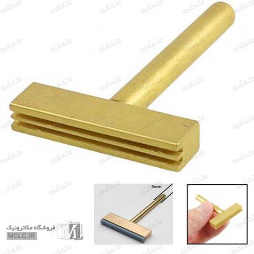 سرهویه T | اتوی LCD ابزار و تجهیزات الکترونیک